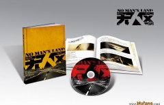 [BC#4]No Man's Land Blu-ray - BLUBOOK