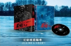 [BC#5]Mr. Six Blu-ray-Lenticular Edition